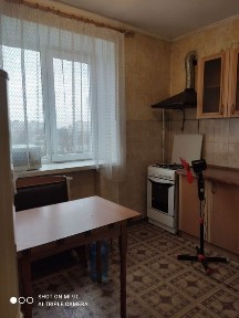 Здам 1 ну. Кв. В Центрі міста ремонт.