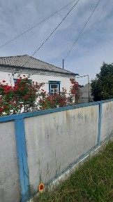 Дніпропетровська область, Самар