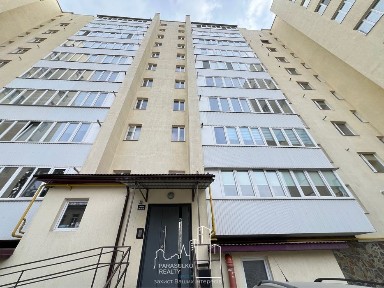 Продам стильну 3-кімнатну квартиру з ідеальним плануванням!