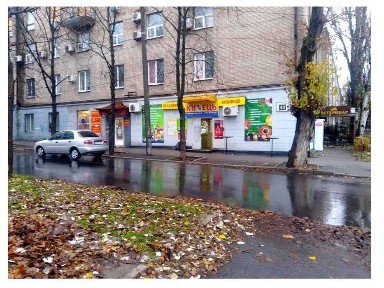 Запорізька область, Запоріжжя, Олександрiвський