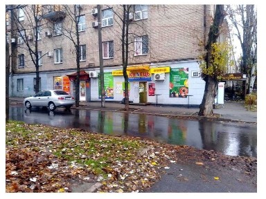 Запорізька область, Запоріжжя, Олександрiвський