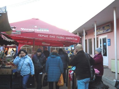 Дніпропетровська область, Кривий Ріг, Металургійний