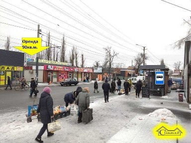 Дніпропетровська область, Кривий Ріг, Долгинцевський