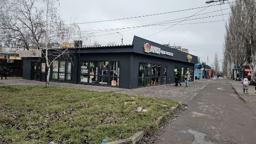 Дніпропетровська область, Кривий Ріг, Покровський