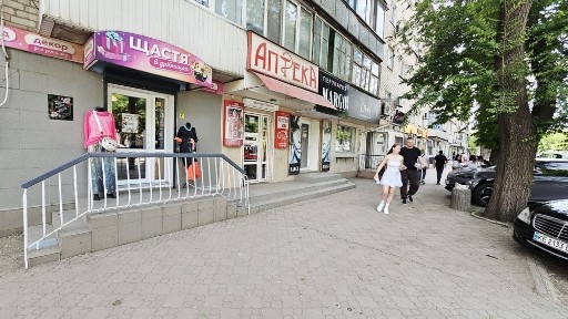 Оренда на Дружбі, вул. Магістральна, 16