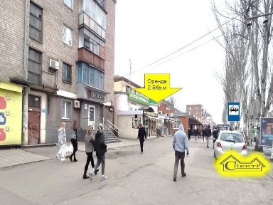 Дніпропетровська область, Кривий Ріг, Металургійний