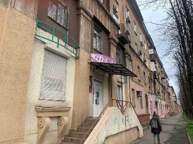 Дніпропетровська область, Кривий Ріг, Металургійний