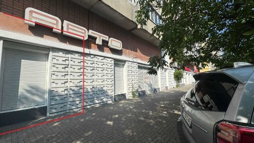 Дніпропетровська область, Дніпро, Індустріальний