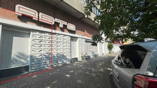 Дніпропетровська область, Дніпро, Індустріальний