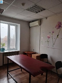 Дніпро