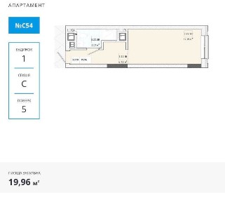 Продаж 1-к апартаментів ЖК Apart Hall Трускавецька-Стрийська