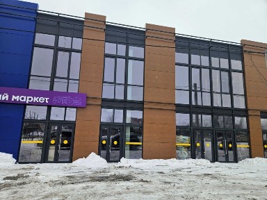 Волинська область, Липини