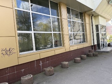Черкаська область, Умань