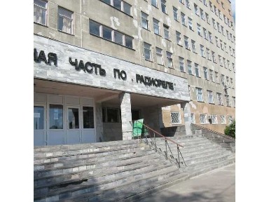 Харьков, Байрона пер., 23а