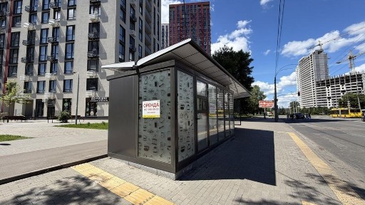 Київська область, Київ, Подільський
