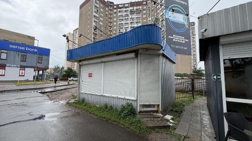 Київська область, Київ, Дарницький