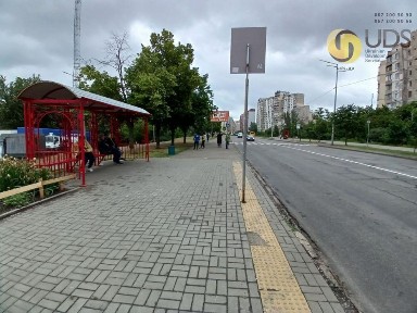 Київська область, Київ, Деснянський