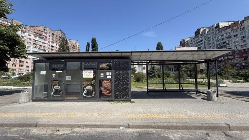 Київська область, Київ, Деснянський