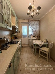 Київська область, Київ, Голосіївський