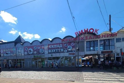 Львівська область, Львів, Залізничний
