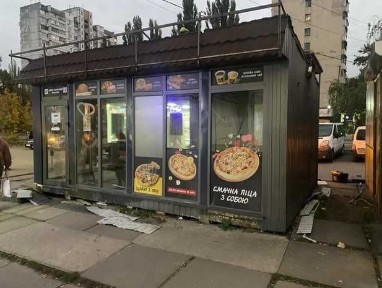Продам торгове приміщення, металева конструкція 24 м², від власника