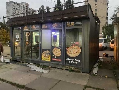 Київська область, Київ, Оболонський