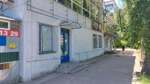 Кіровоградська область, Світловодськ