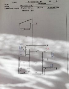 Трьохкімнатна квартира на алмазному, чудовий вид, мебльована та з технікою. Гарний двір, чудова локація будинку, все необхідне поруч