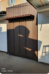 Продам ролет Критий ринок