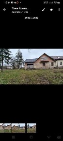 Рівненська область, Дядьковичі
