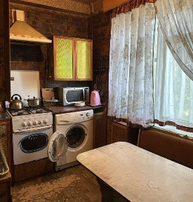 Дніпропетровська область, Кам'янське