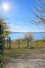 Дніпропетровська область, Любимівка