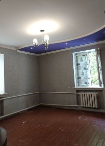 Дніпропетровська область, Самар