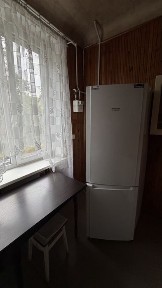 Дніпропетровська область, Кам'янське