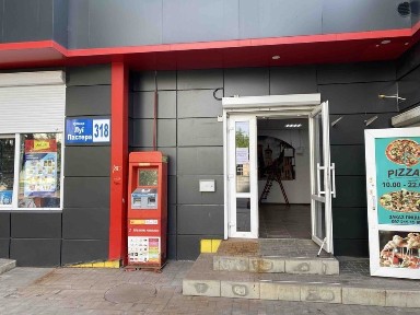 Харківська область, Харків, Індустріальний