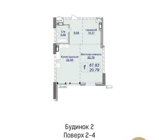 Без % Верхогляда 22 - 68м2 (7 черга) Новопечерські липки низький поверх вільне планування