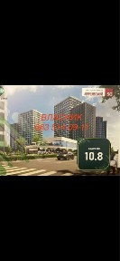 Однокімнатна квартира! Житловий масив Варшавський 3. Будинок 10.8 10 поверх. Переуступка! Власник. Без комісіі.