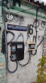 Дніпропетровська область, Кривий Ріг, Центрально-Міський
