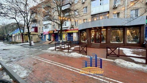 Дніпропетровська область, Самар