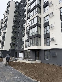 Івано-Франківська область, Івано-Франківськ