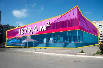Харківська область, Пісочин
