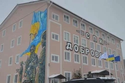 Київська область, Святопетрівське
