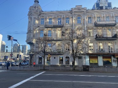Київська область, Київ, Голосіївський