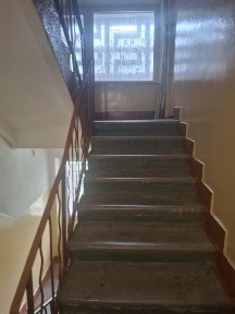 Продаж 3 кім кв вулСтрийська Сихівський р-н м. Львів