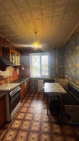 Дніпропетровська область, Кривий Ріг, Саксаганський