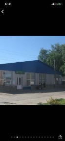 Сумська область, Суми