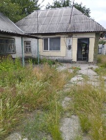 Дніпропетровська область, Дніпро, Індустріальний