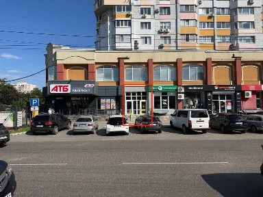 Черкаська область, Черкаси