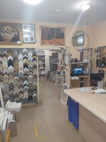 Тернопільська область, Тернопіль