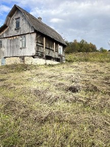 Будинок з земельною ділянкою